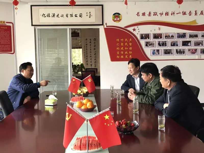 微信图片_20190424084840.jpg