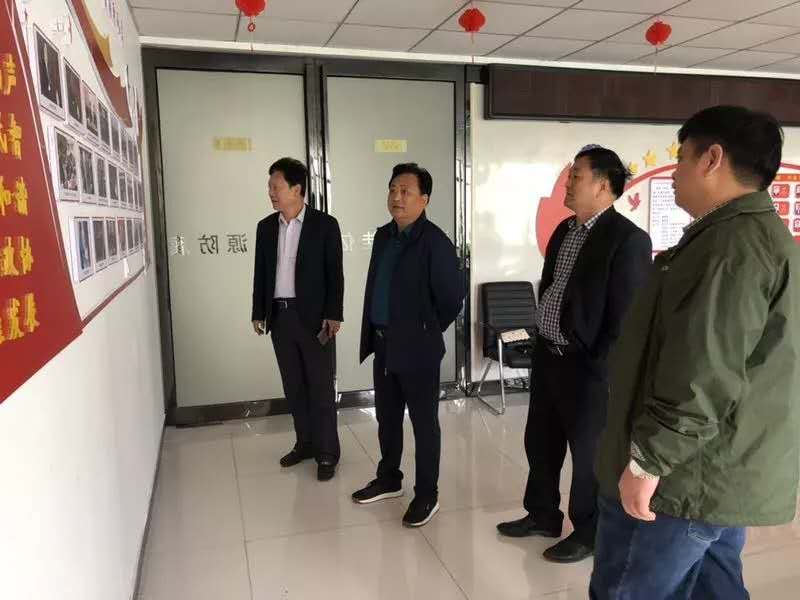 微信图片_20190424084849.jpg