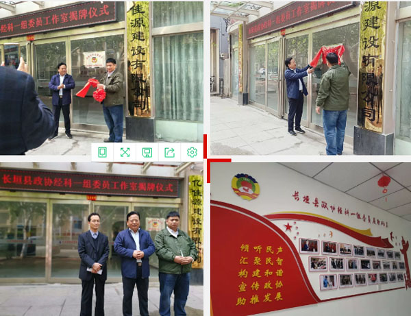 微信图片_20190430114638 拷贝.jpg