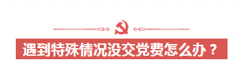 微信图片_20190730095639.png