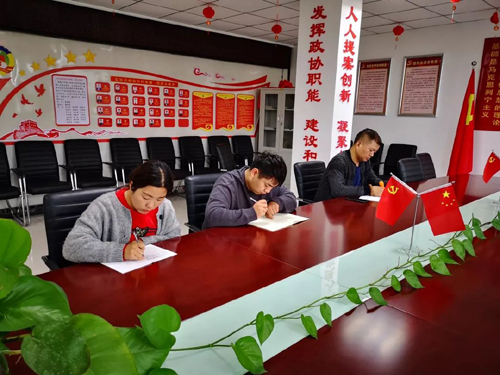 微信图片_20191023160204.jpg