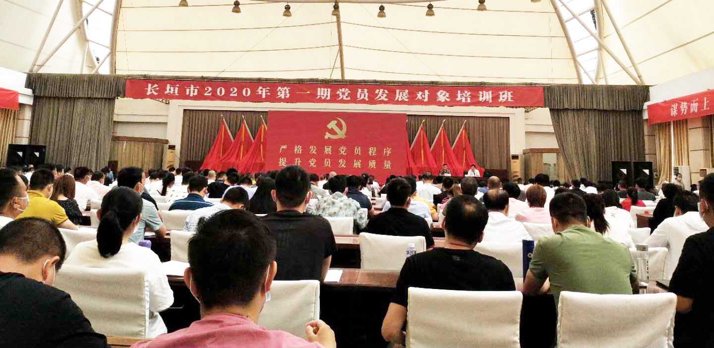 微信图片_2020062108534712.jpg