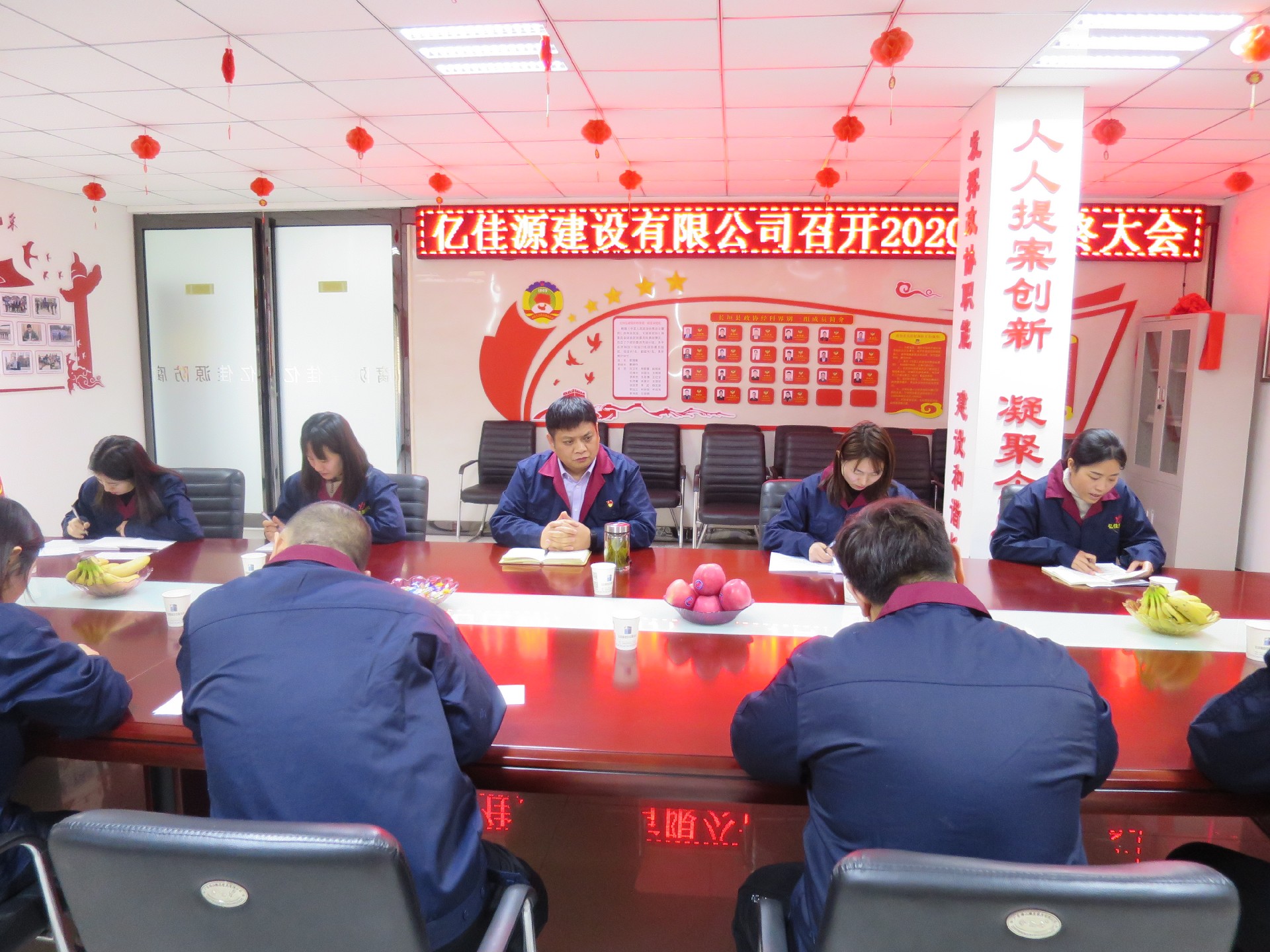微信图片_20201230114247.jpg