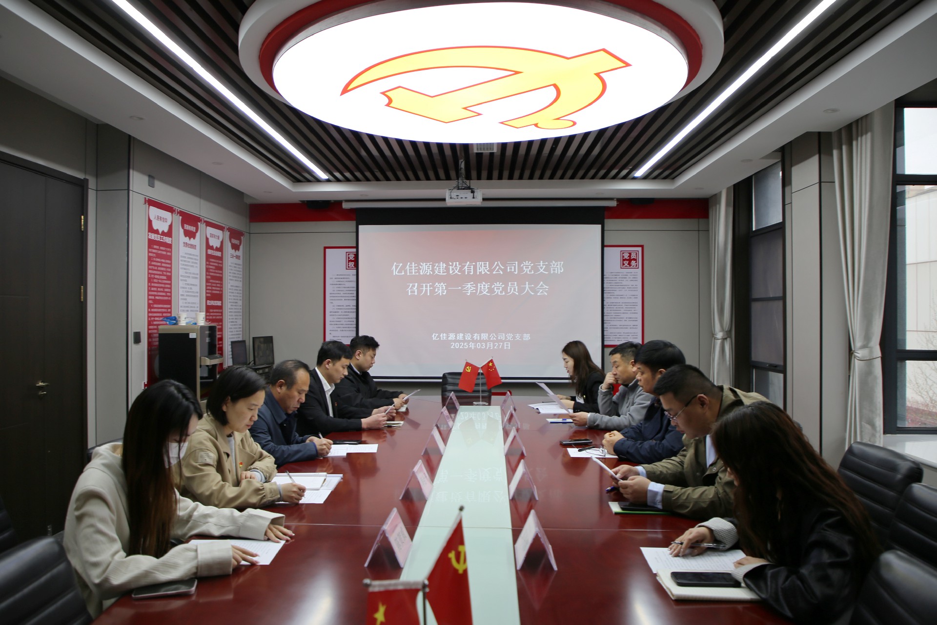 微信图片_20250327094130.jpg