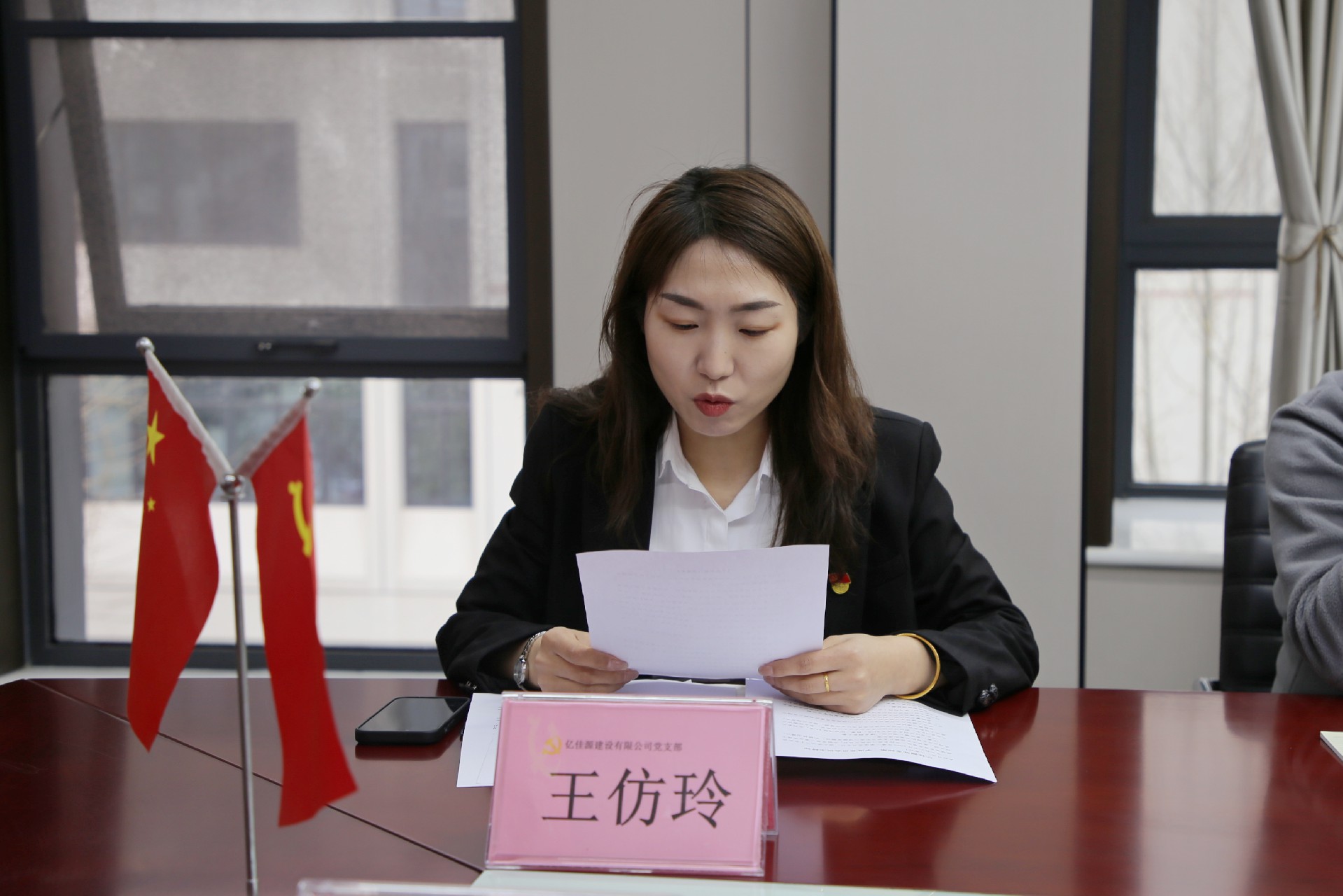 微信图片_20250327094116.jpg