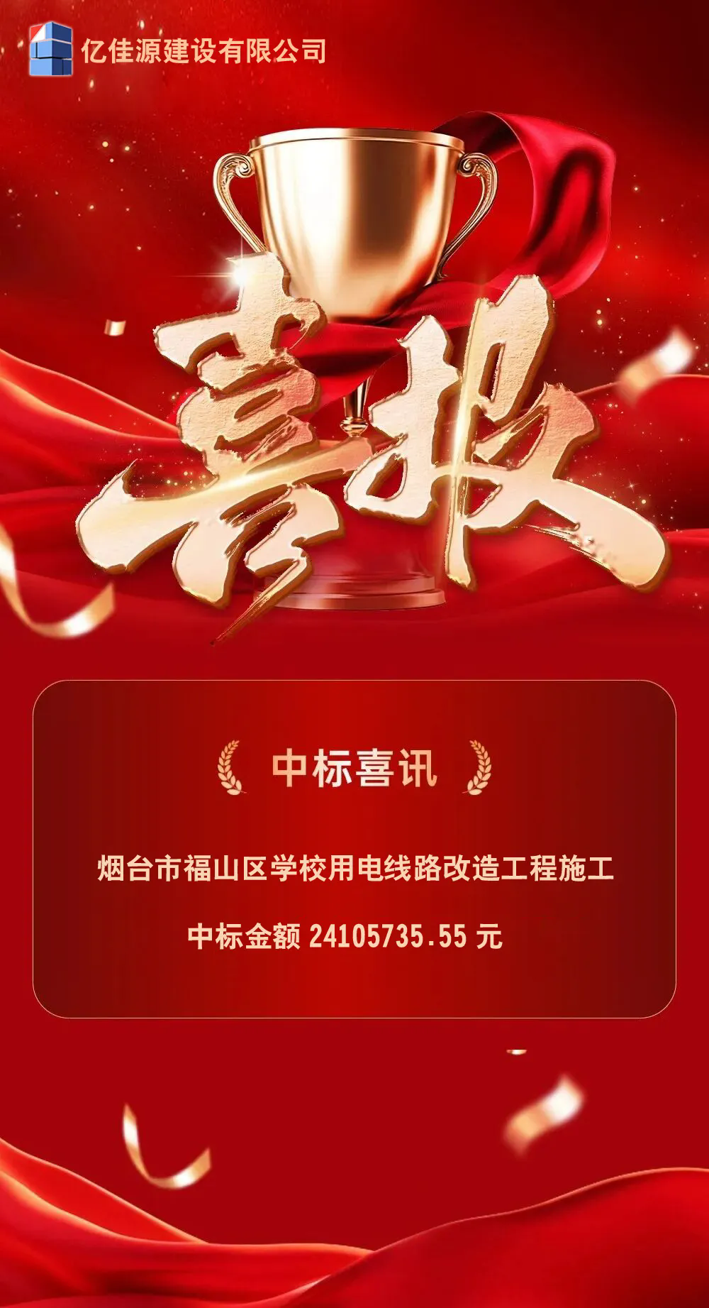 1780965507165355.png 391af598150d00e8079cc08d47565d92-sz_713014.webp.png